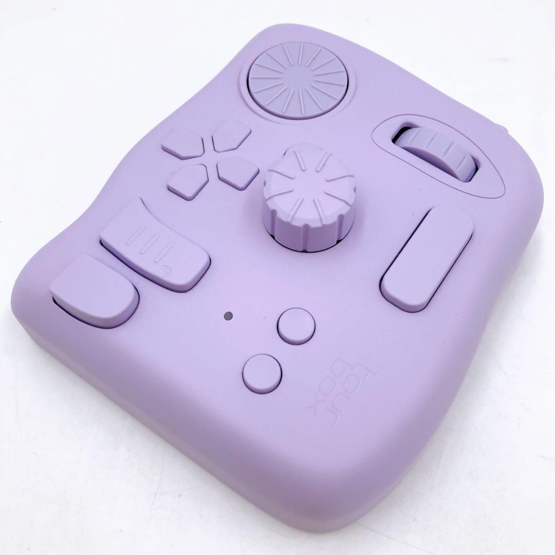 TourBox Elite パープル