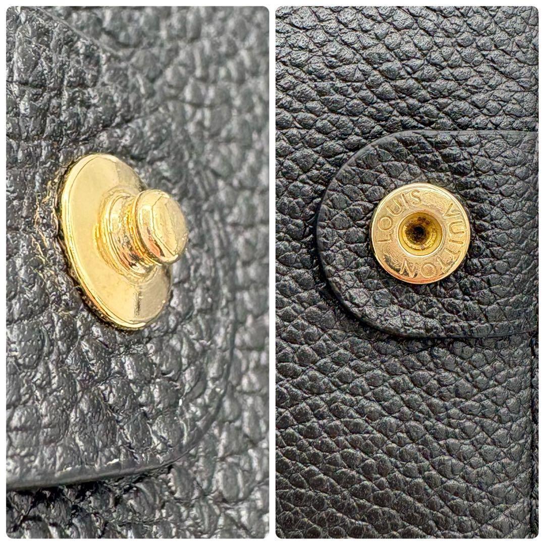 【‪♡ 様】LOUISVUITTON ポルトフォイユリサモノグラムアンプラント