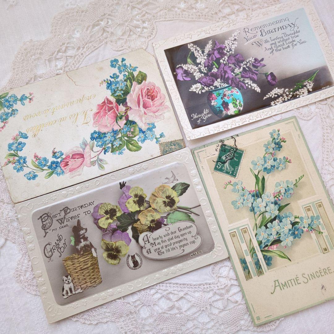 激レア118枚コーリングカードおまとめ クロモス アンティークヴィクトリアン洋書