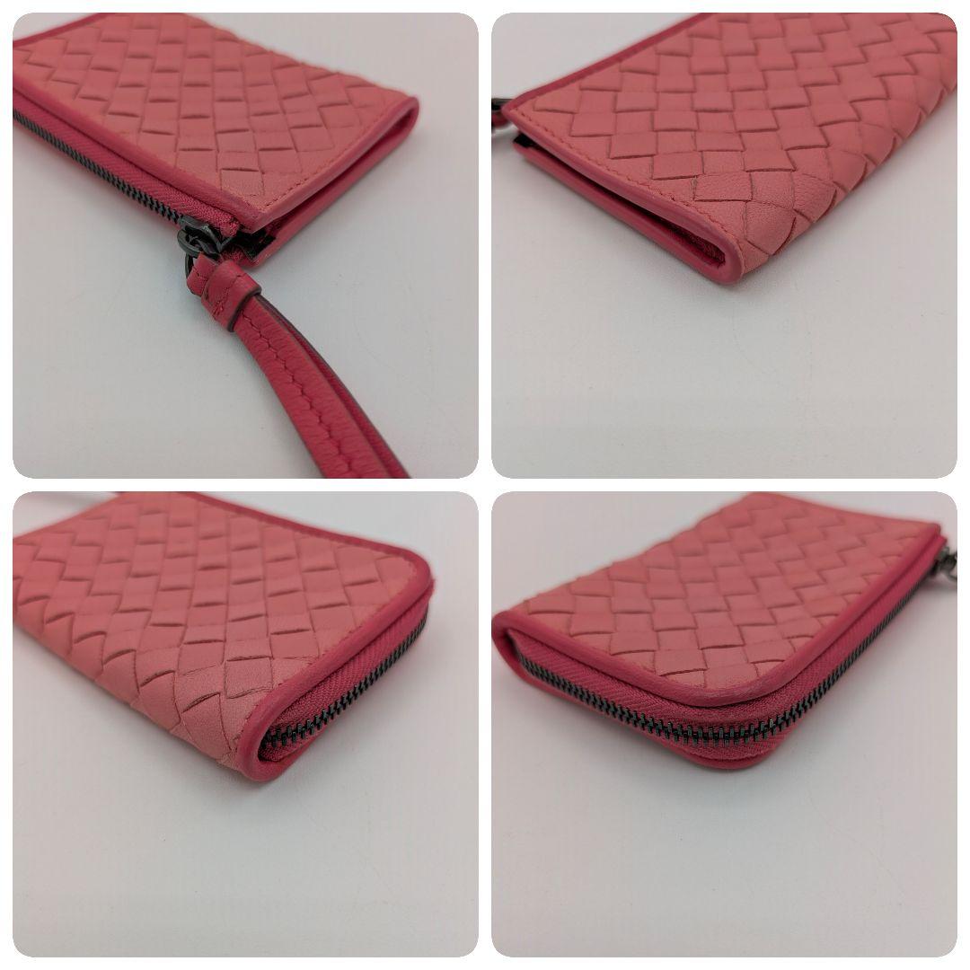 BOTTEGA VENETA ボッテガヴェネタ ピンク レザー革 ケース