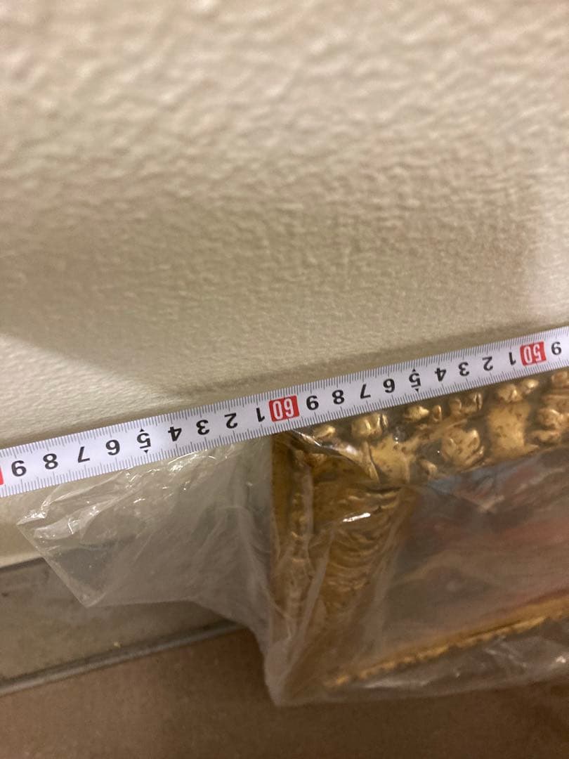 ポールゴーギャン　果実を持つ女