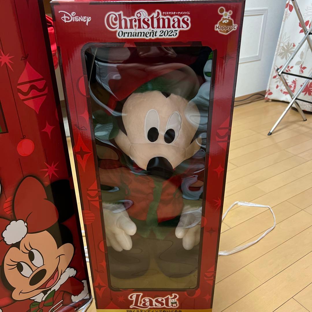 コンビニ限定 ミッキー 特大ぬいぐるみ 新品未使用