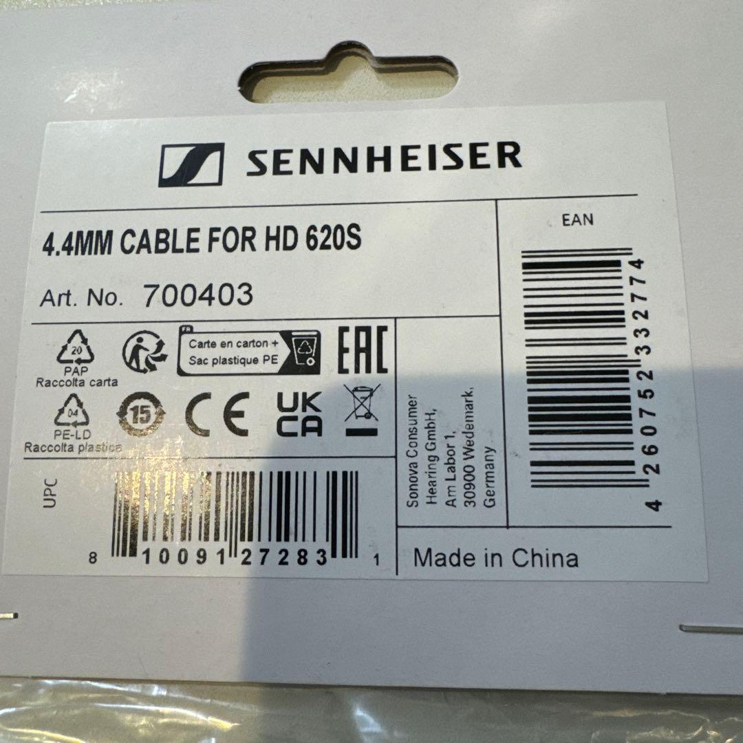 ゼンハイザーHD620S,560S,599用 4.4mm バランスケーブル