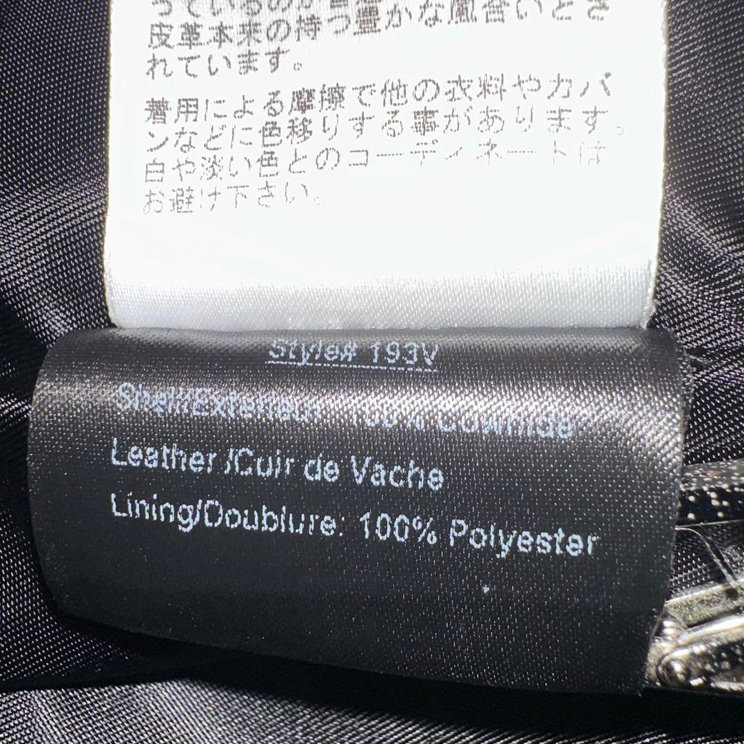 Schott ショット　レザーベスト　１９３V [193V]