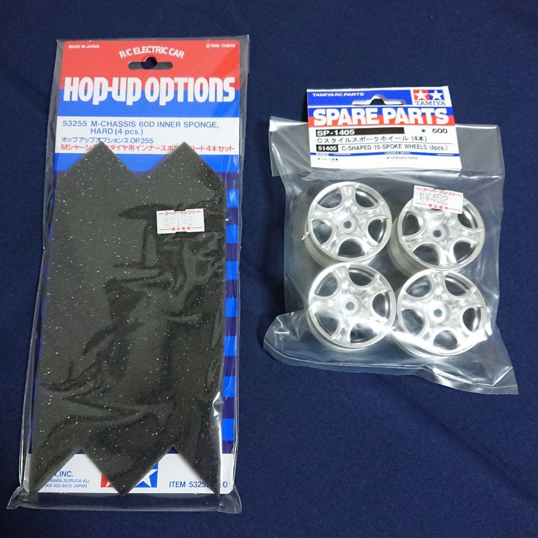 タミヤ 1/10 RC XM-01 PRO + アルピーヌA110 塗装済ボディ