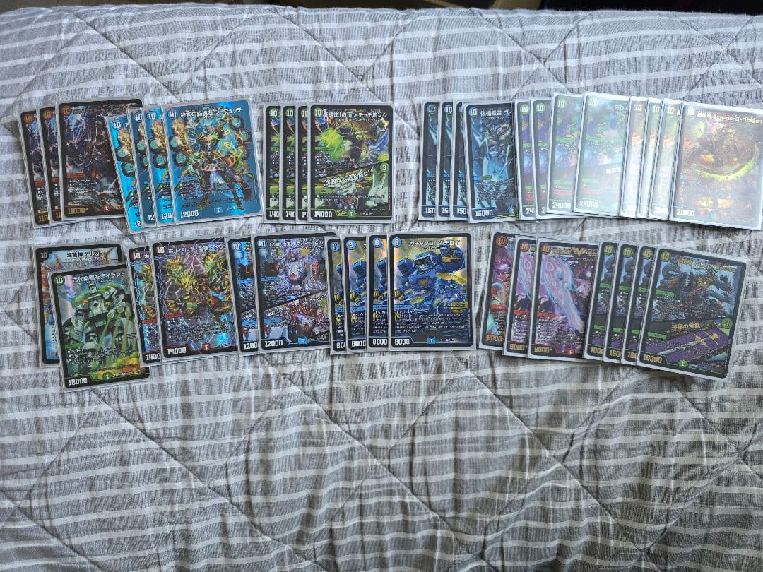 10軸ガチロボ+6軸パーツ