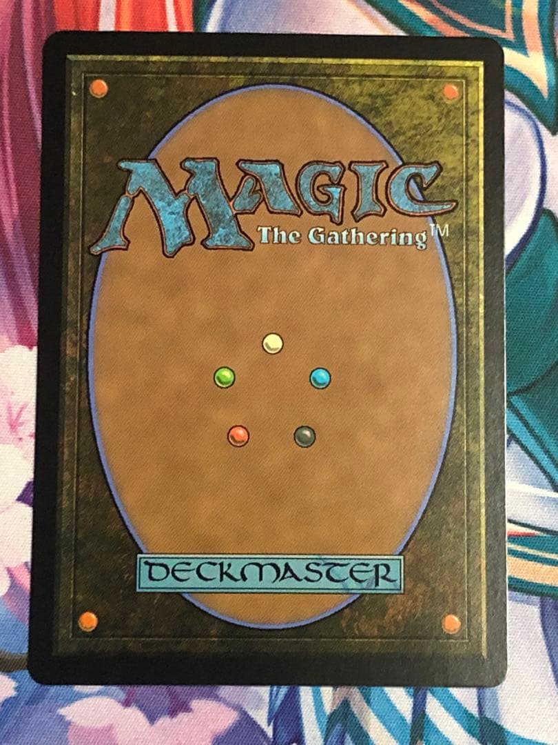 MTG ジタン・トライバル　foil