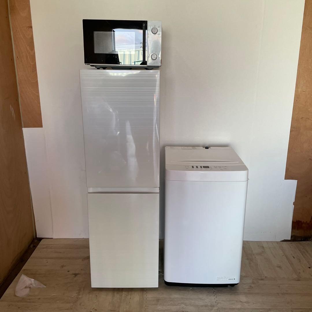 配送設置無料　冷蔵庫洗濯機レンジセット　大容量