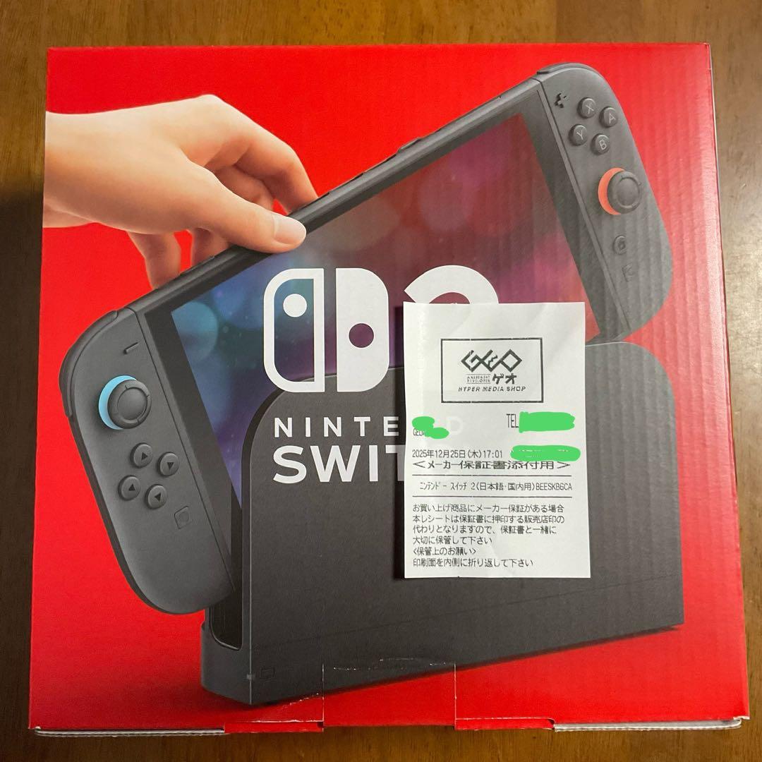 新品未開封 Nintendo Switch2 本体 国内専用 保証書有 匿名配送