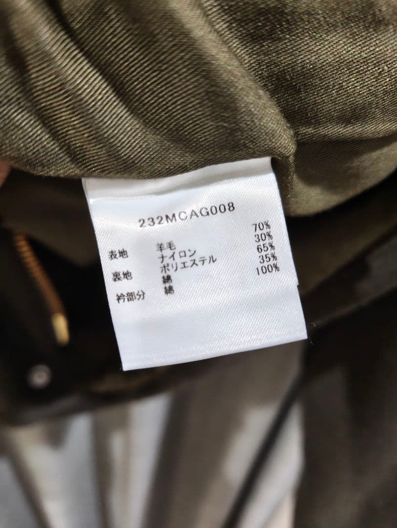 BORROWDALE / ボロウデイル JAPAN SPECIAL ウール 38