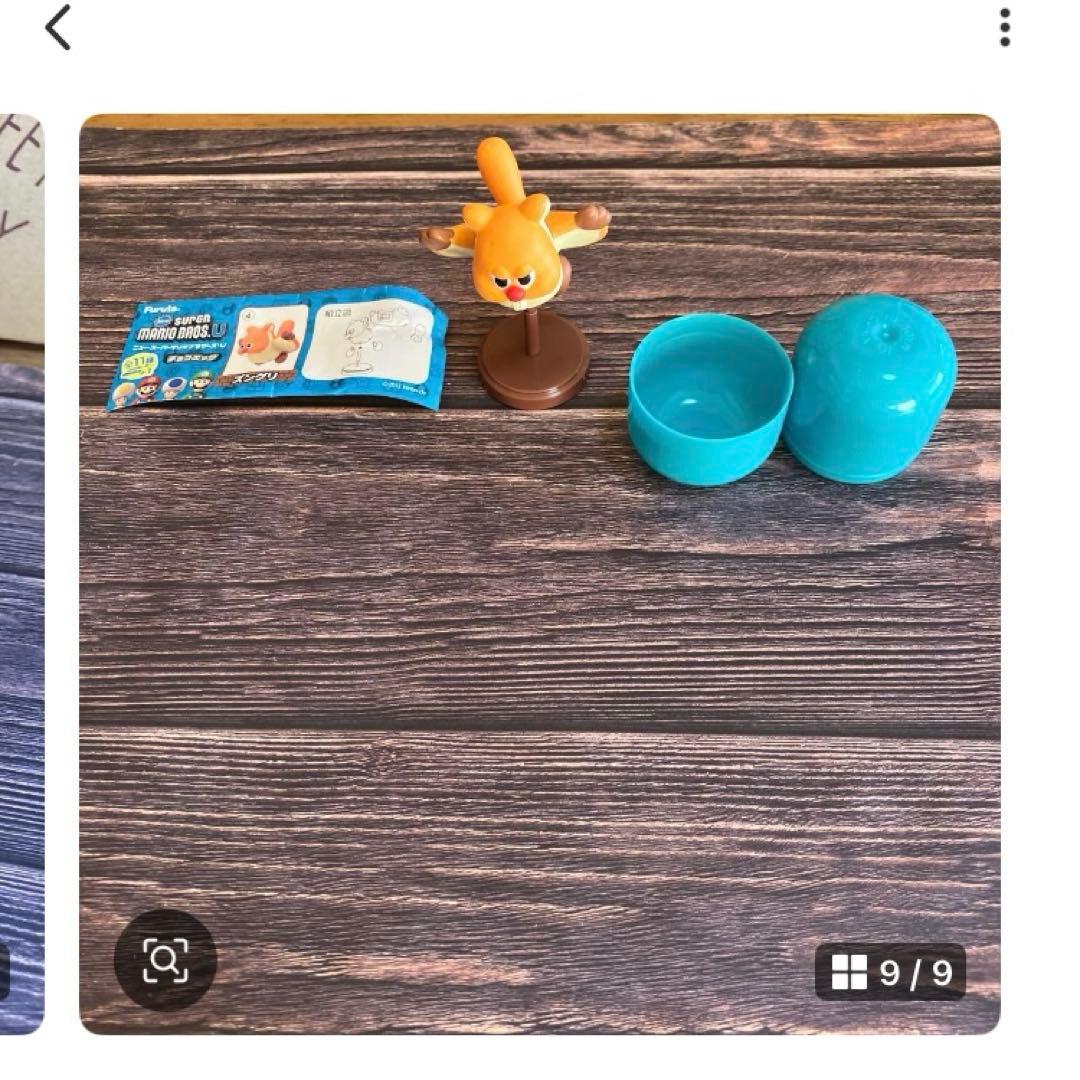 スーパーマリオ　セット売り〜BOX27