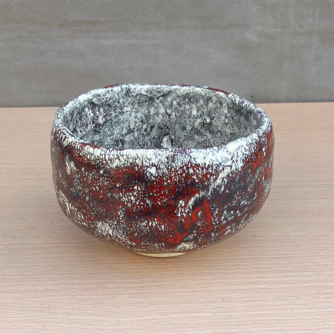 箕面焼 松田箕山 茶碗 在銘