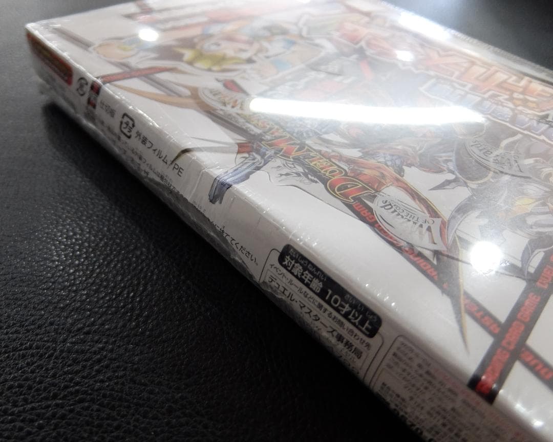 【新品】DMRP-01　拡張パック新1弾 ジョーカーズ参上！！　BOX