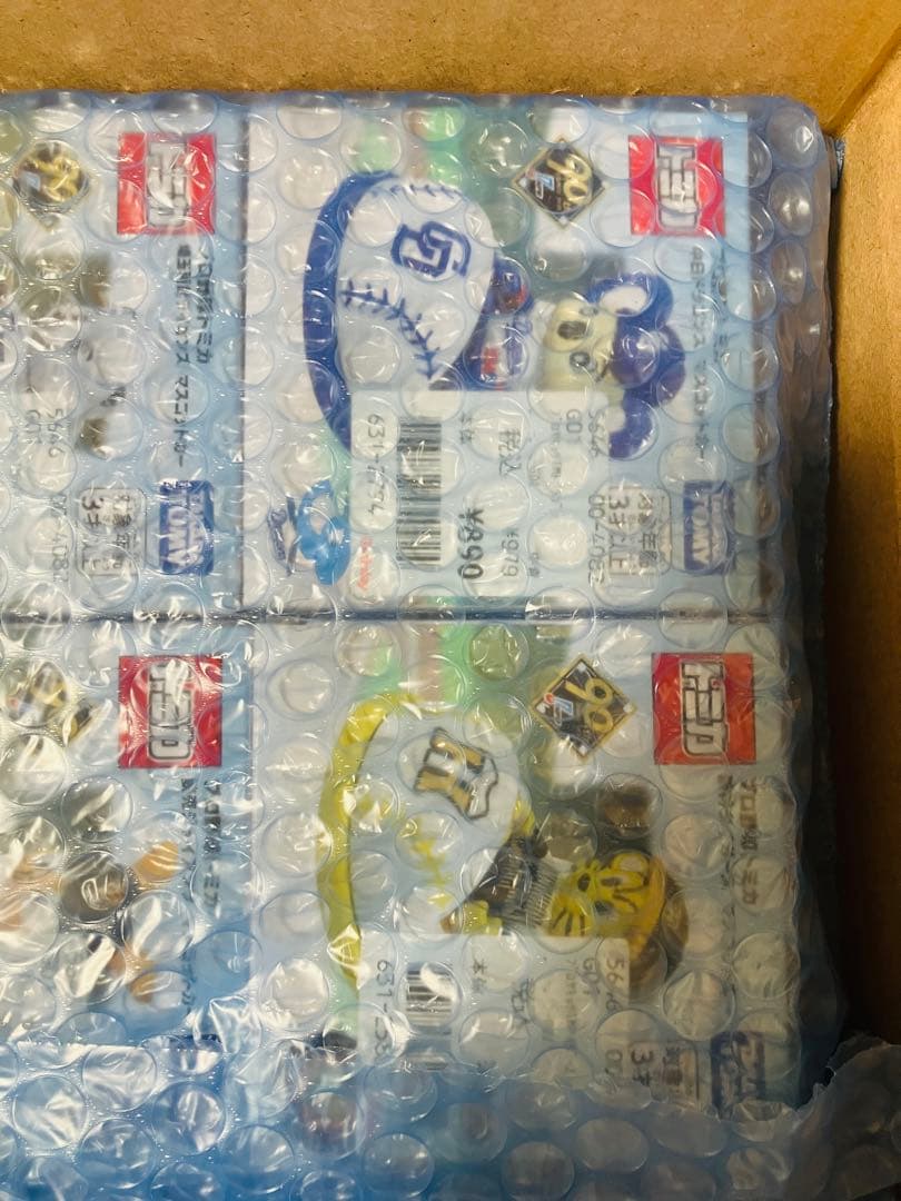 プロ野球トミカ　90周年記念　12球団コンプ