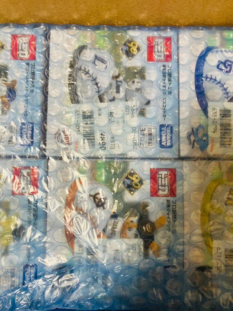 プロ野球トミカ　90周年記念　12球団コンプ