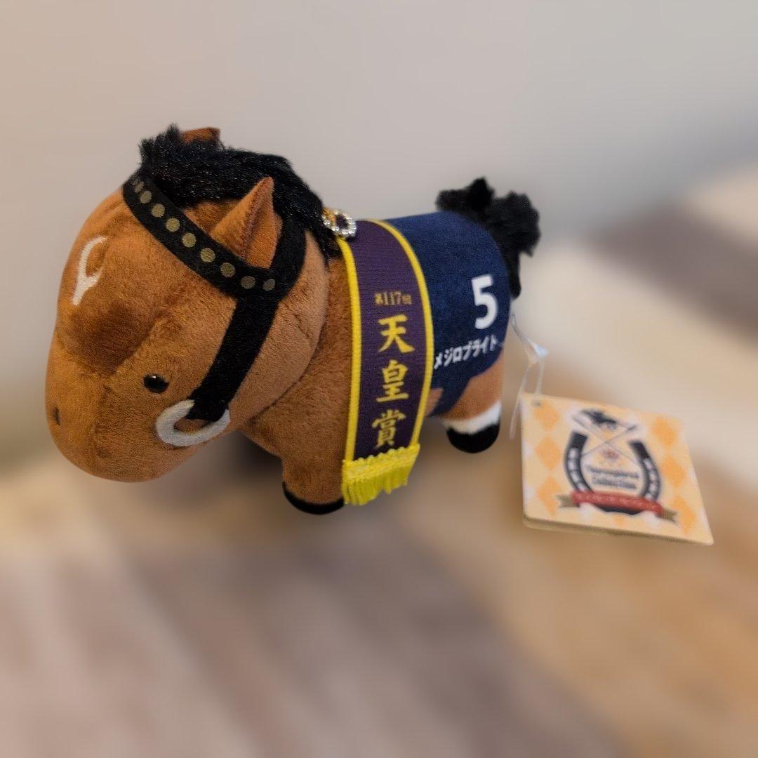 サラブレッドコレクション　5点（キングヘイロー他）【タグ付き】