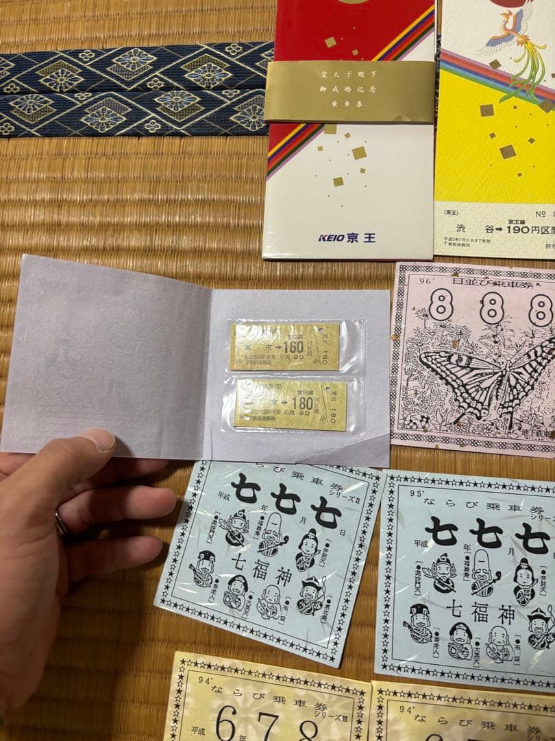 切手・はがきコレクション