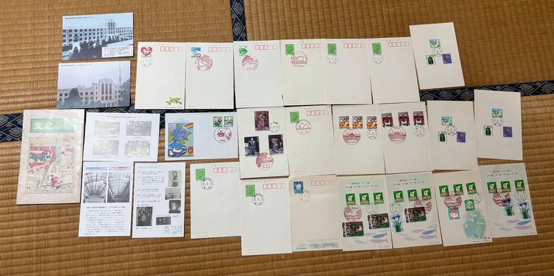 切手・はがきコレクション