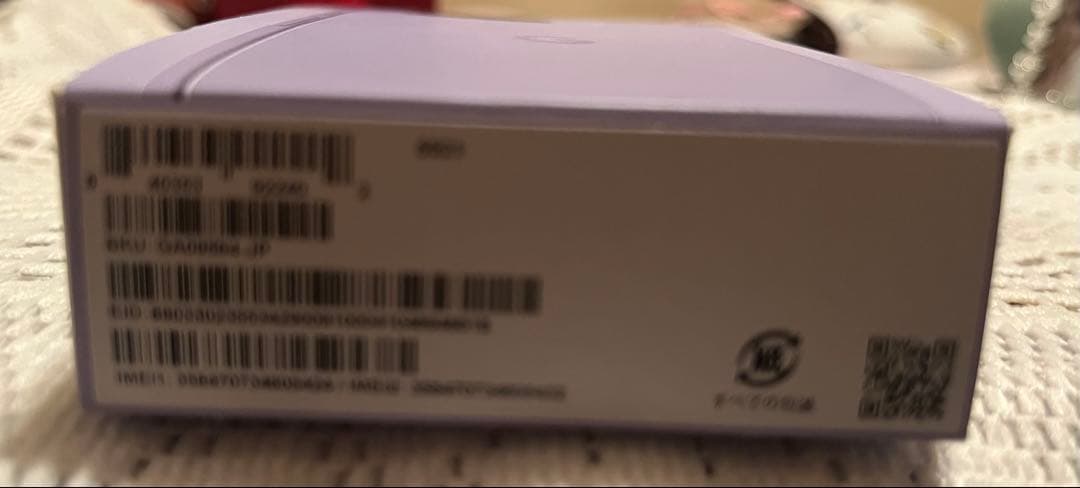 Google pixel9a 128GB　Iris 未使用