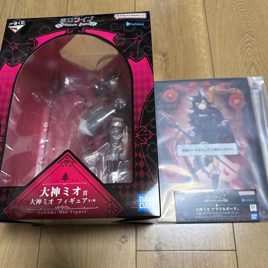 ホロライブ一番くじ　大神ミオフィギュア　アクリルボード