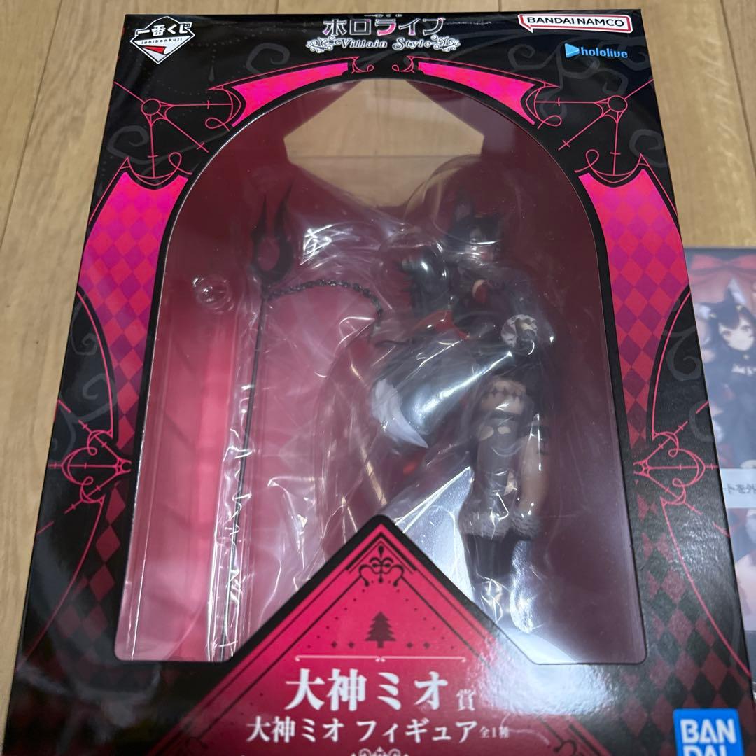 ホロライブ一番くじ　大神ミオフィギュア　アクリルボード