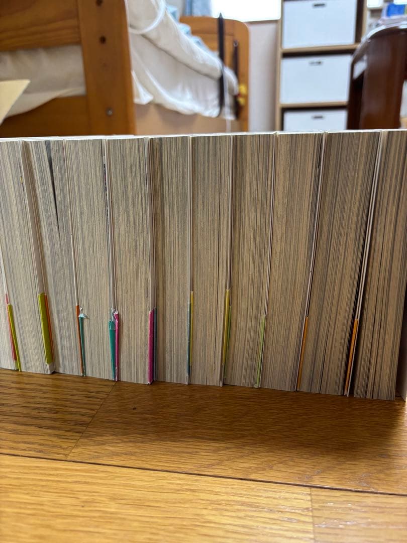 王家の紋章 全巻