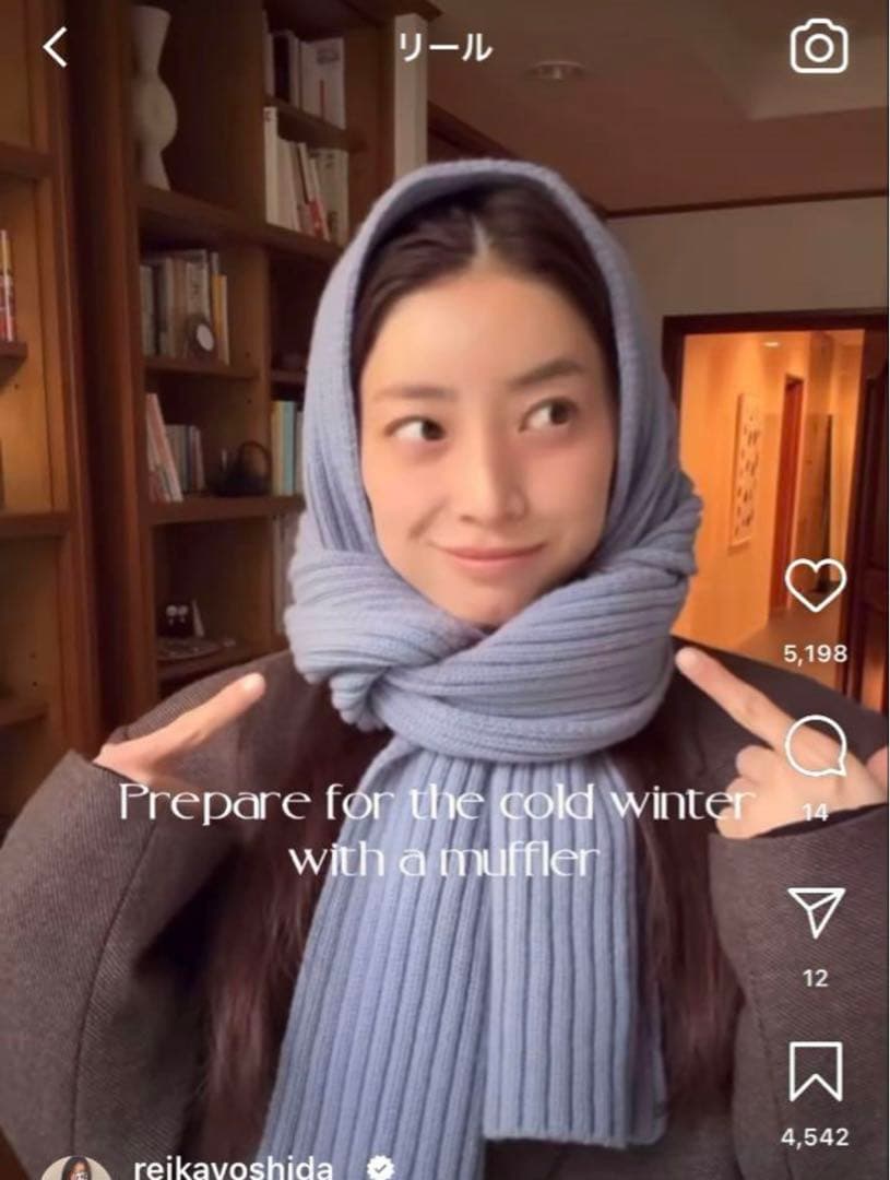 todayful rib knit muffler 新品未使用品