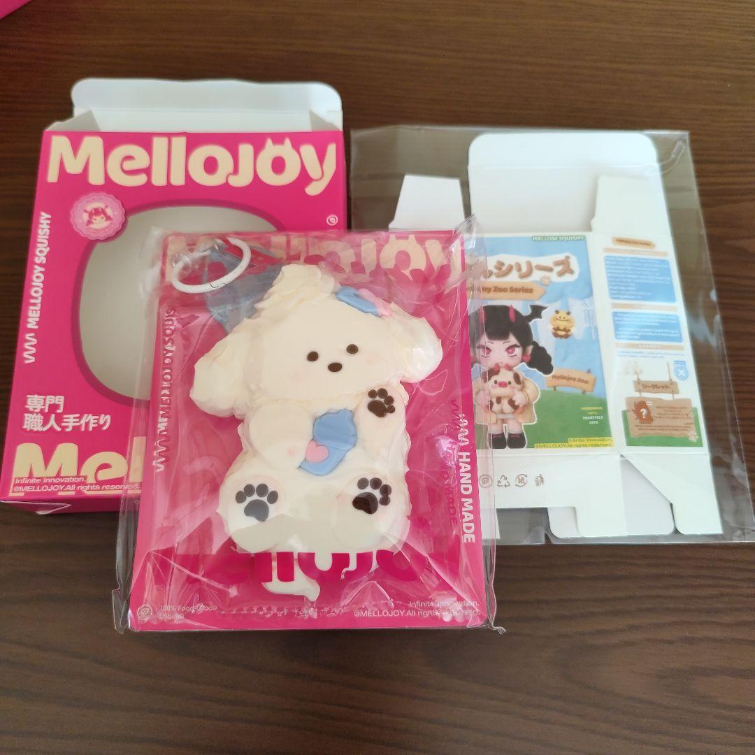 こ*あ様 Mellojoy アニマルシリーズ クリームわん ゆきこ