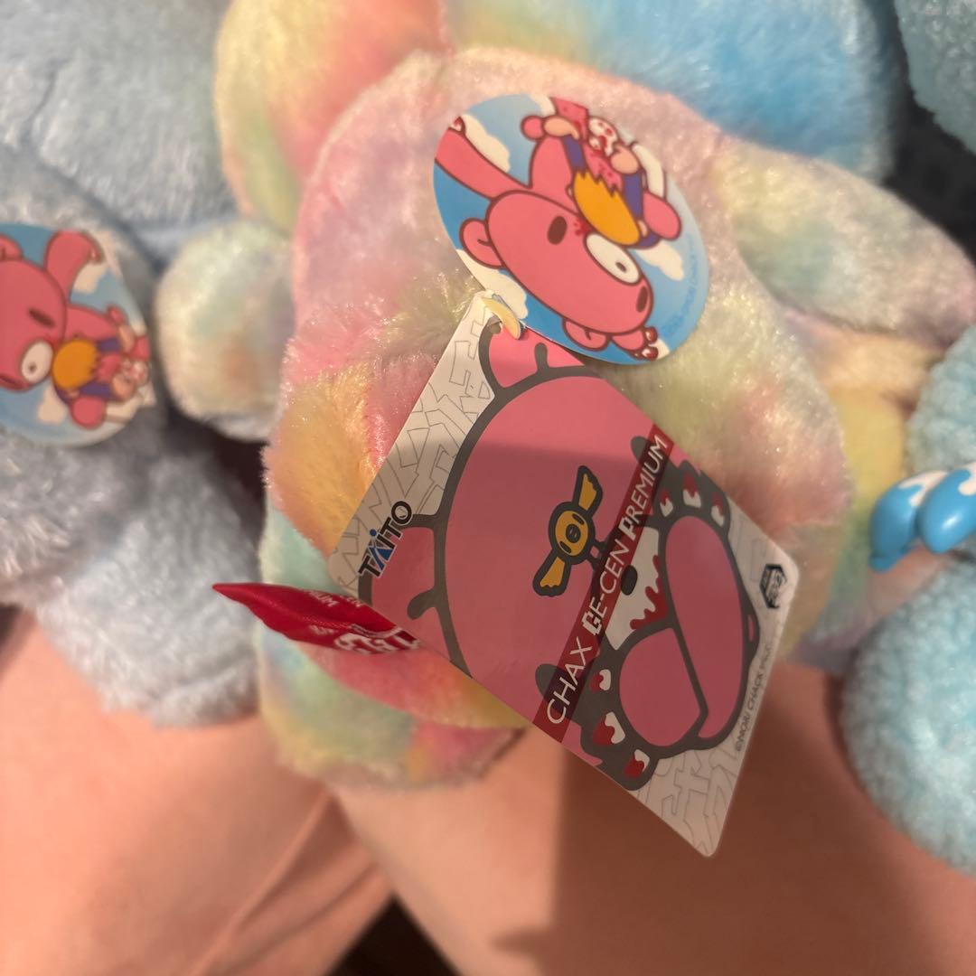 グルーミー ぬいぐるみ ５９１ . ５８３. ５９４ 3体