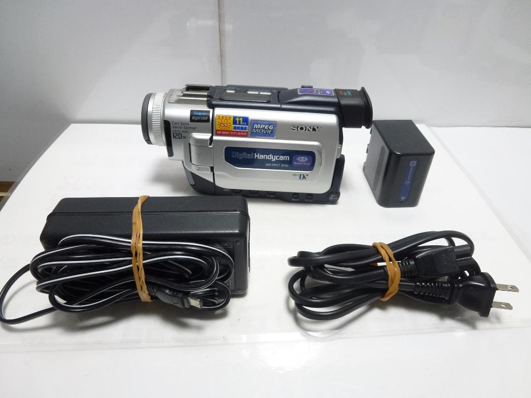動作品 Mini DV　ソニーデジタルビデオカメラ　SONY DCR-TRV17