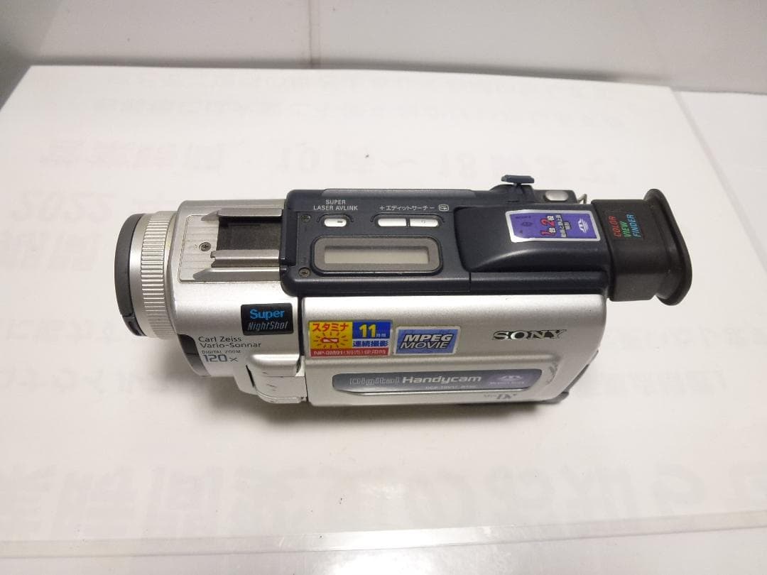 動作品 Mini DV　ソニーデジタルビデオカメラ　SONY DCR-TRV17