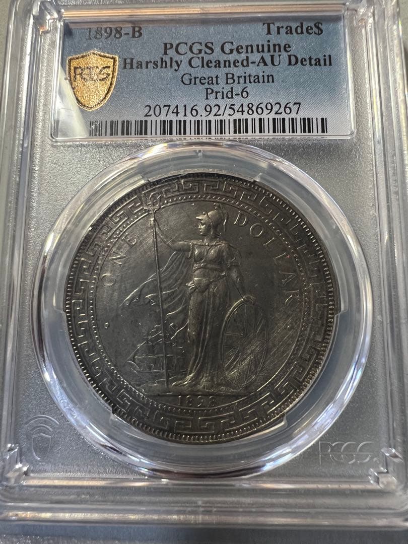 1898年BT 英国トレードダラー銀貨貿易ドル　PCGS 認定　AU