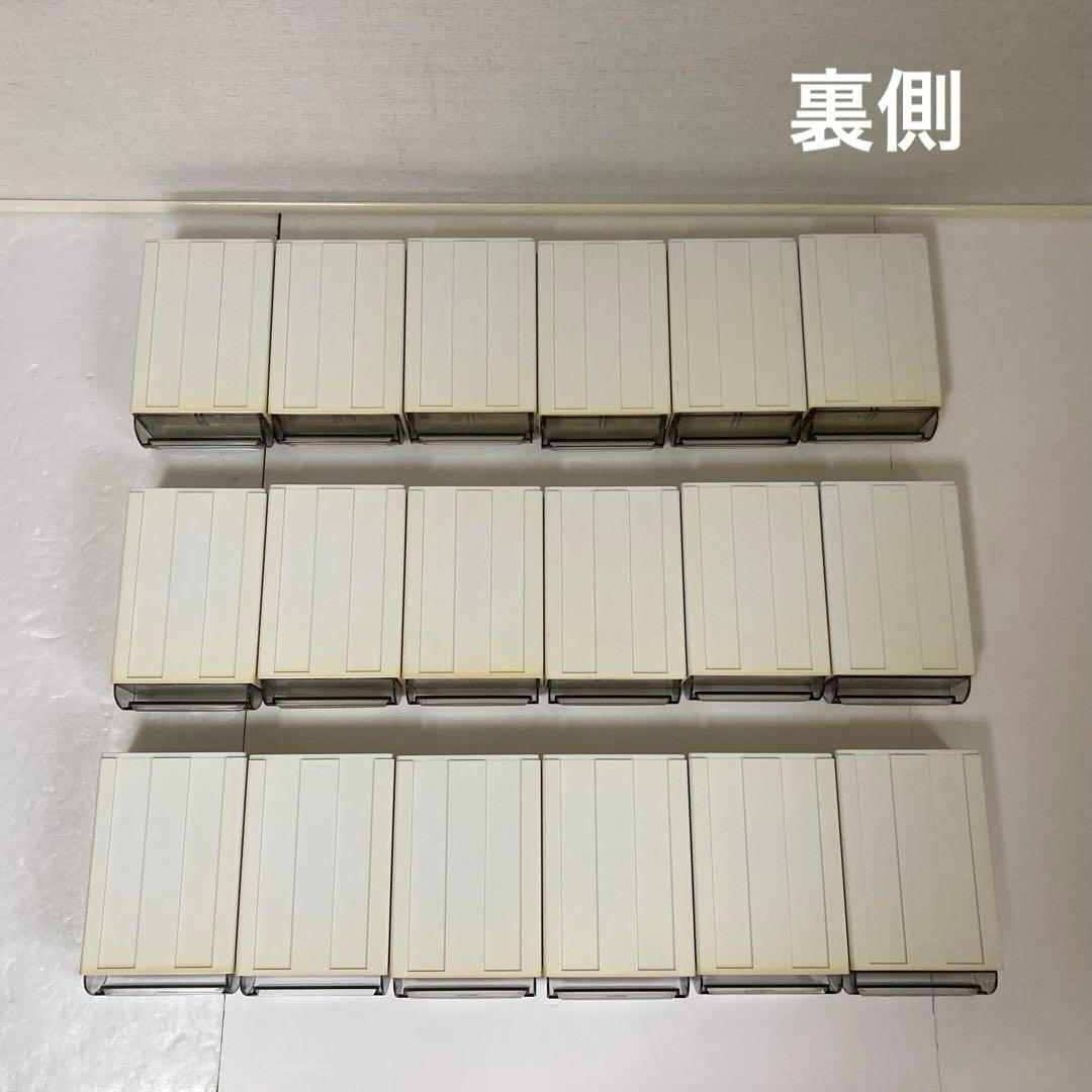 サカセ カセッター 収納ケース 小物入れ 引き出し 連結 日本製 36個