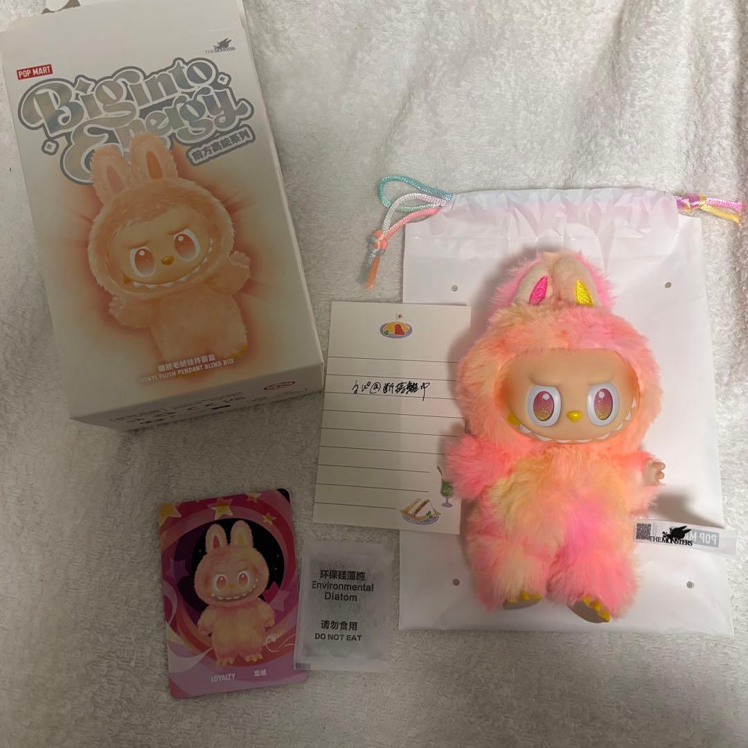 Biginto Energy ラブブ　6体セット POP MART