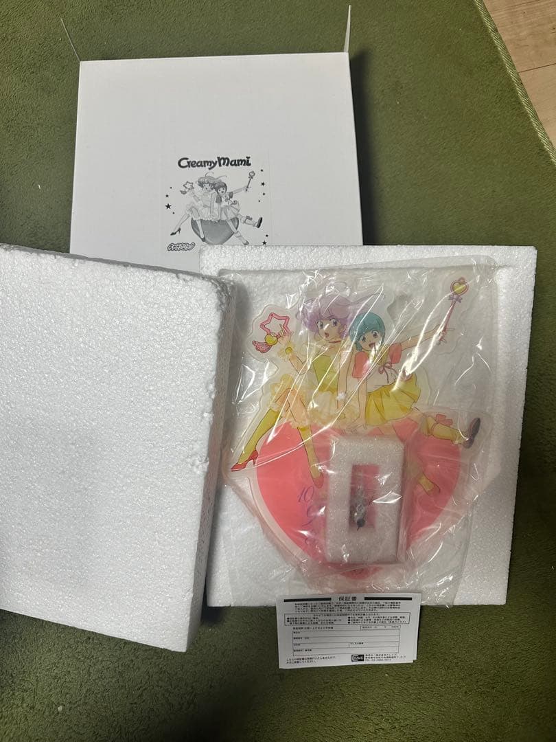 クリィミーマミ キャラクロック　ハート型時計 未使用