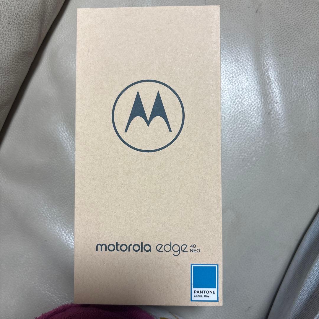 【新品本体】motorola edge 40 neo カリビアンブルー【未開封】