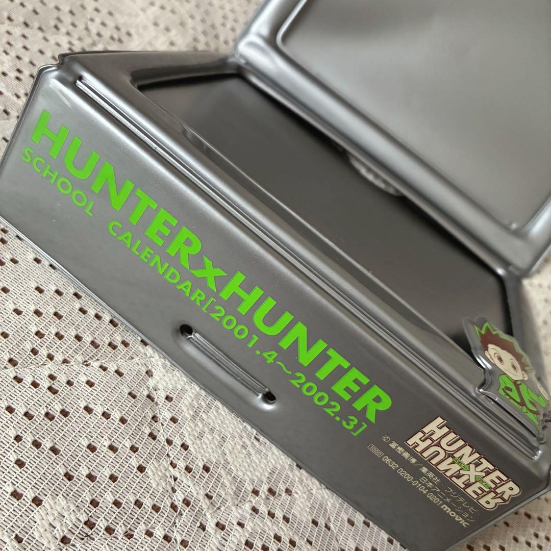 【HUNTER✕HUNTER】当時物 2001年 スクールカレンダー 希少レア