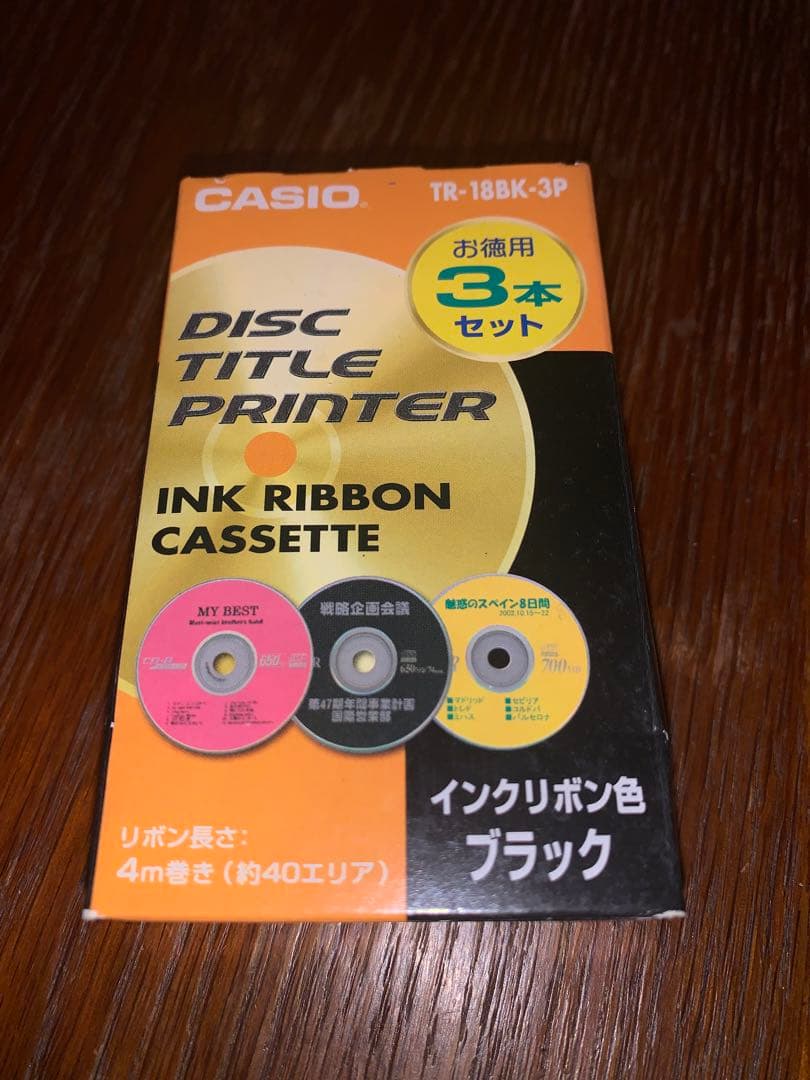 CASIOディスクタイトルプリンター CW-E60 & 専用インクリボンSET