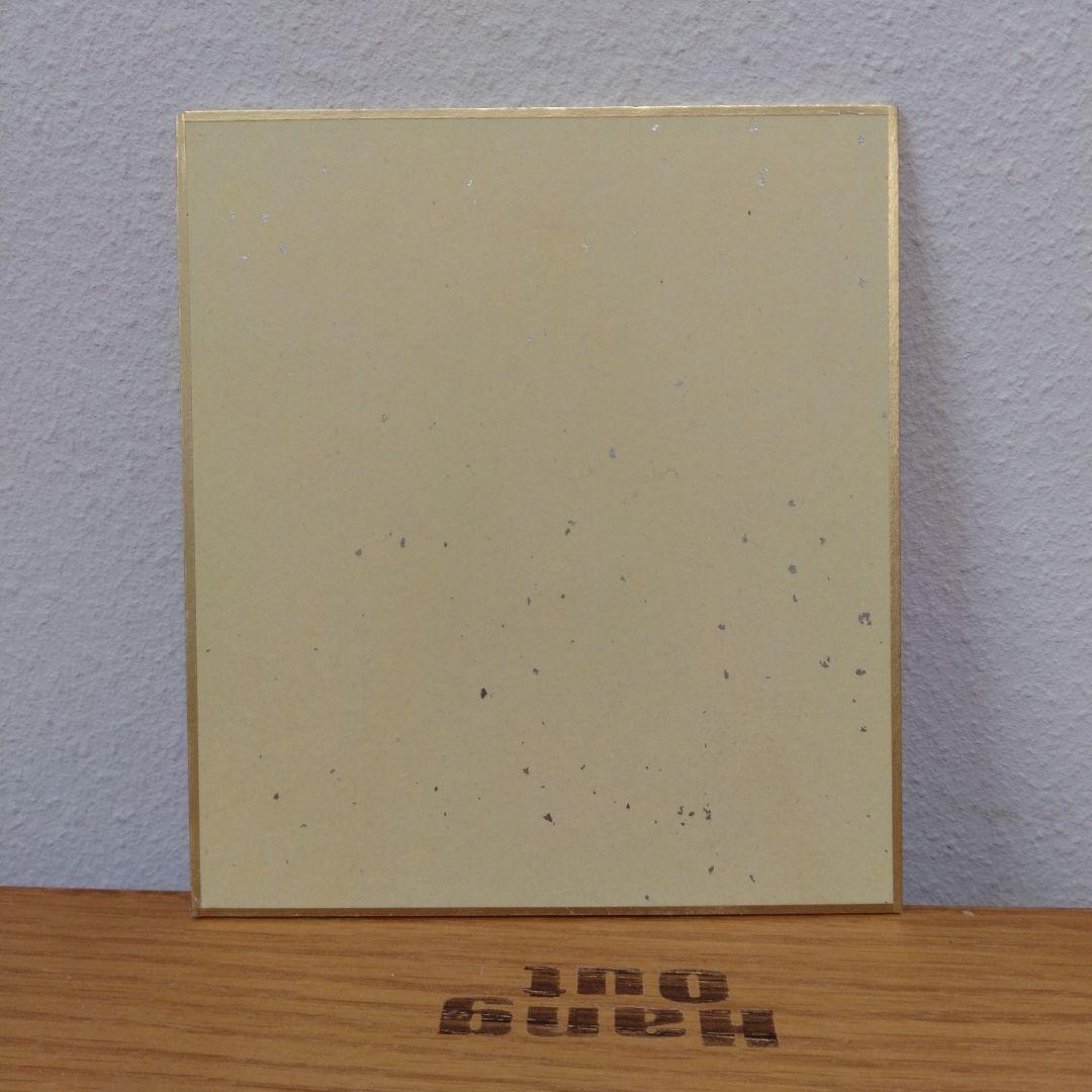 プロセカ　小豆沢こはね　色紙　桜　9a 君と歌う、桜舞うセカイで