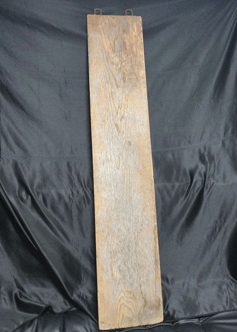 特大 木製看板 国益完全肥料 戦前 アンティーク