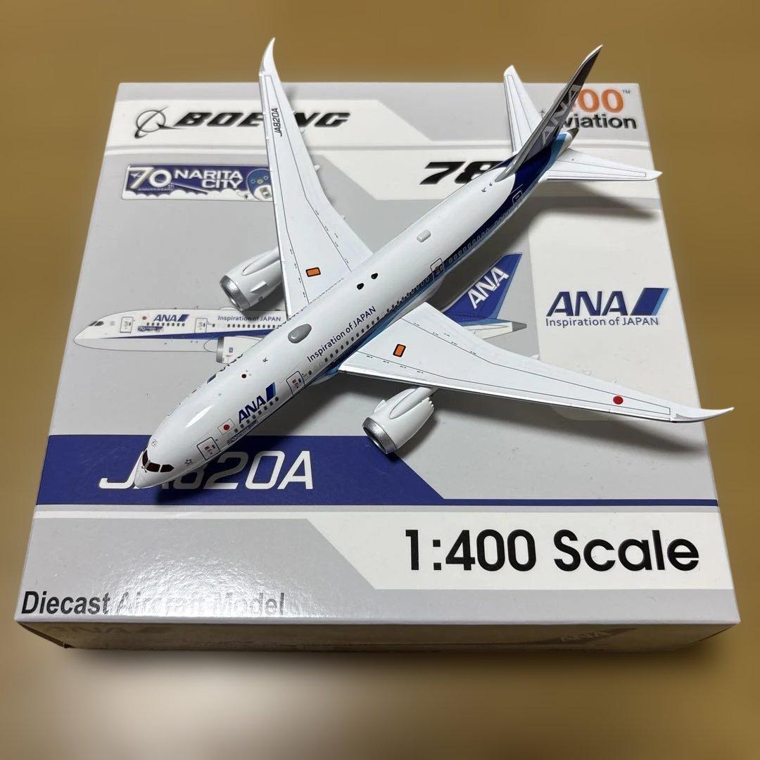 全日空　ANA B787-8 JA820A 1:400 Av社製