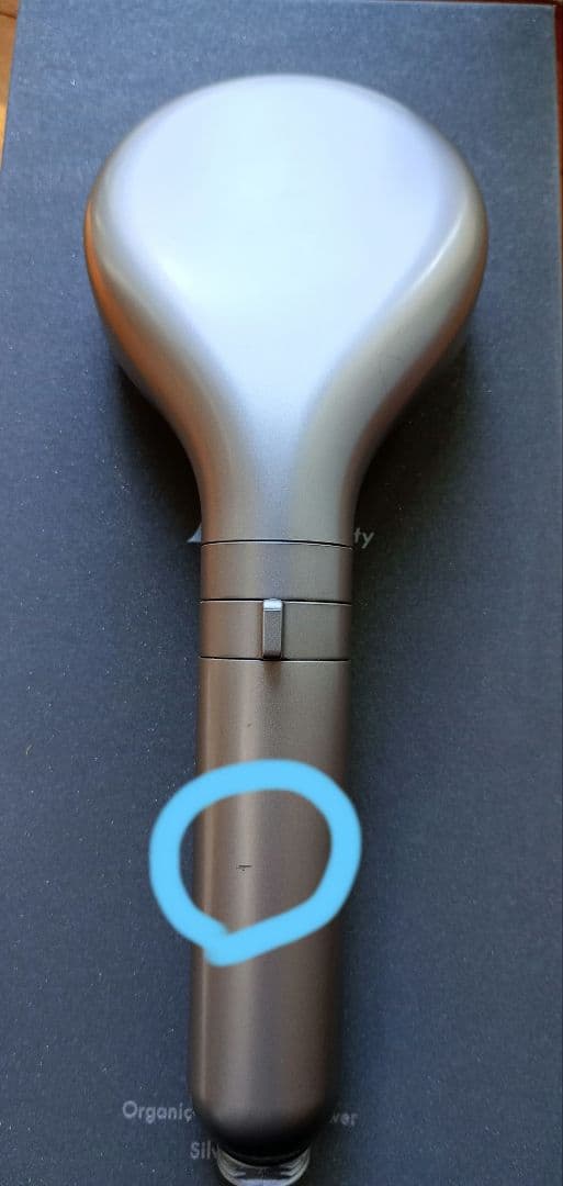 ノーエンド　シャワーヘッド