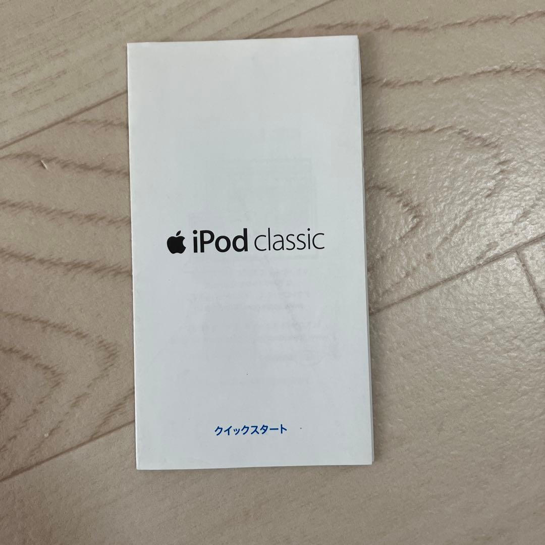 ポータブルプレーヤー iPod Classic 160G