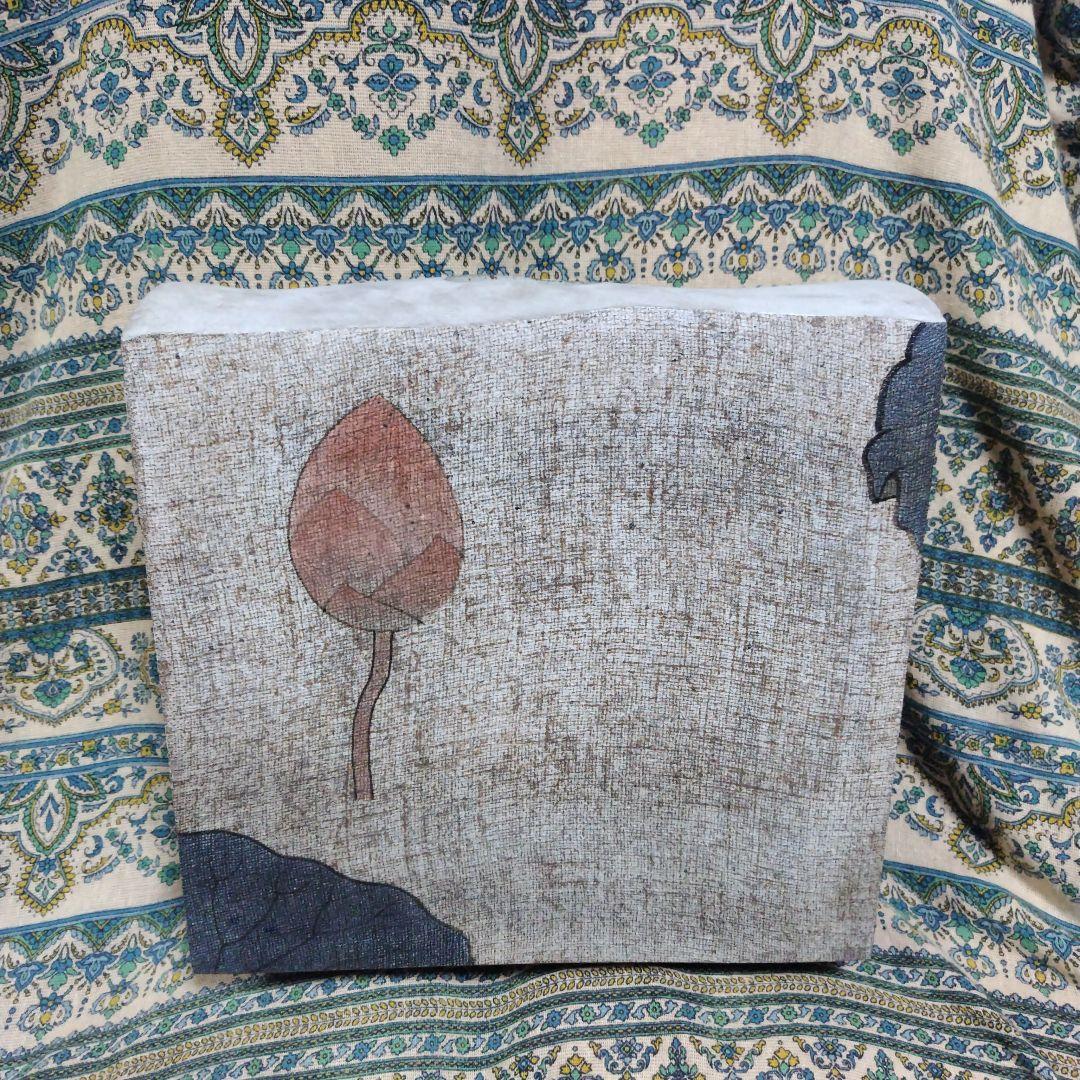 伊藤東彦 布目蓮文花瓶 【希少】