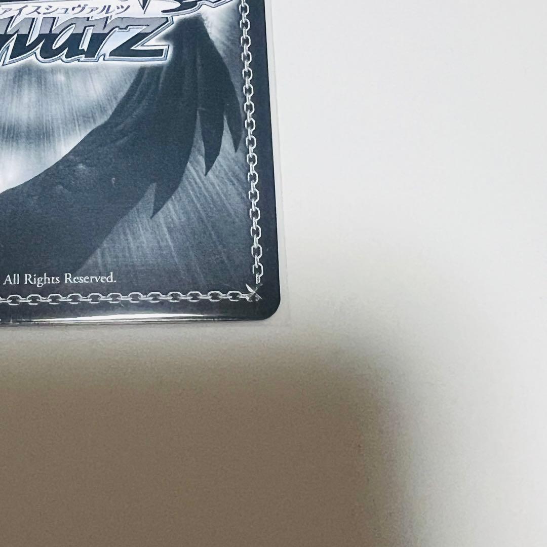 ヴァイスシュヴァルツ プロセカVol.2 SSP 桃井愛莉