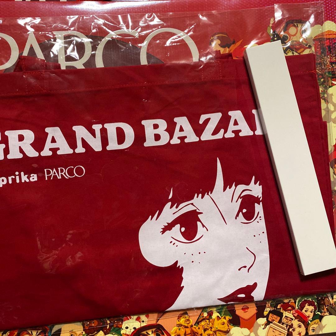 非売品　PARCO　パプリカ　紙袋2枚と扇子1個とトートバッグとノート　セット