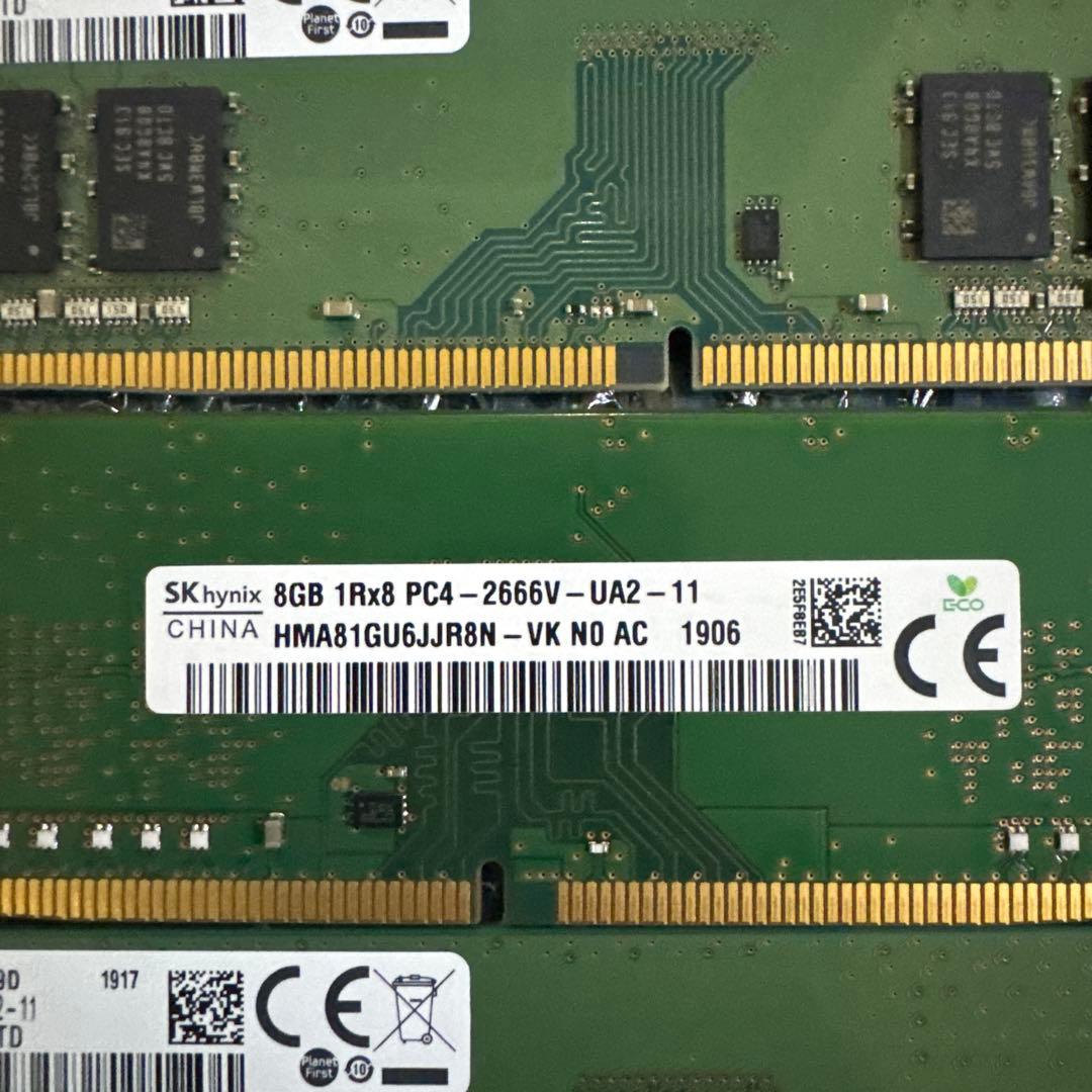 メモリ DDR4 2666V 8GB 3枚セット！