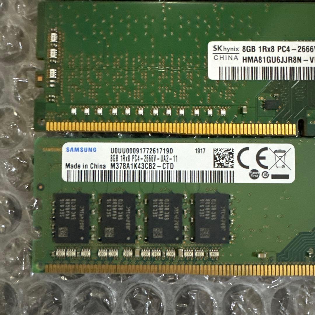 メモリ DDR4 2666V 8GB 3枚セット！