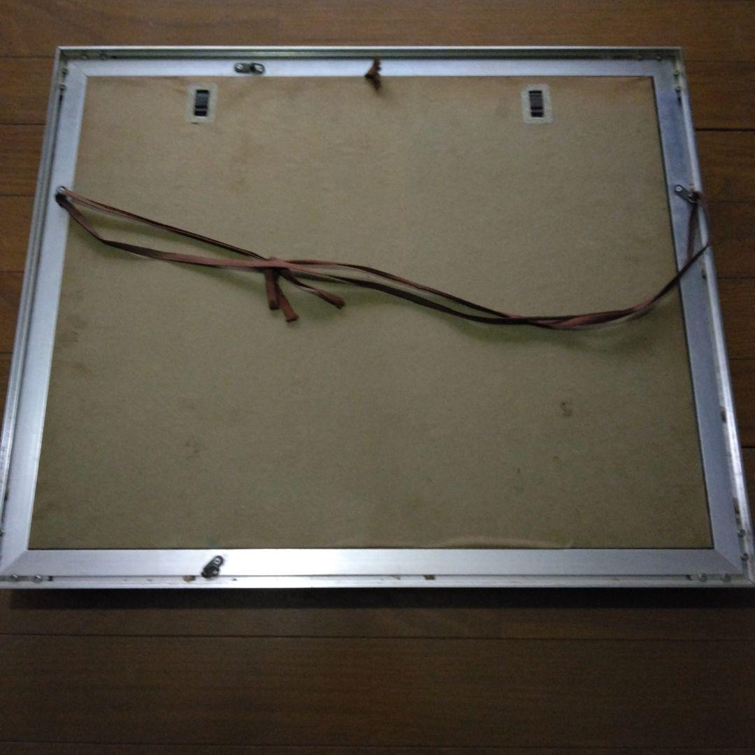 1382　S Harry　油絵　S・ハリー　風景画　絵画　林　川