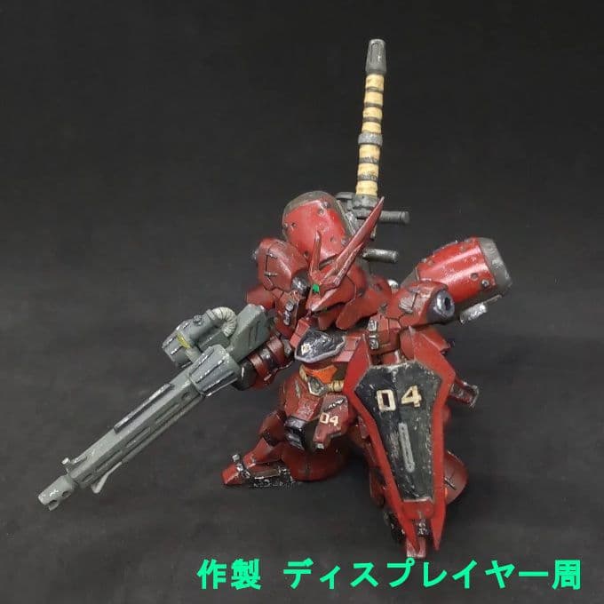 も*ん様 陸戦型 サザビー モビルスーツアンサンブル EX 改修